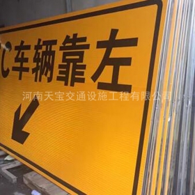 安阳市高速标志牌制作_道路指示标牌_公路标志牌_厂家直销