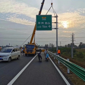安阳市高速公路标志牌工程