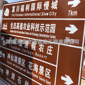 安阳市旅游景区交通标志牌 热镀锌单悬臂标志杆 反光标识牌生产定制厂家 价格